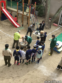 写真3244