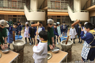 写真3245