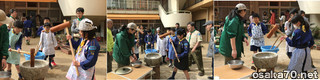 写真3246