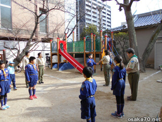 写真3250