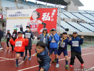 写真3254