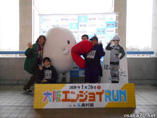 写真3261
