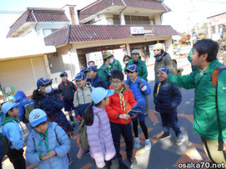 写真3267