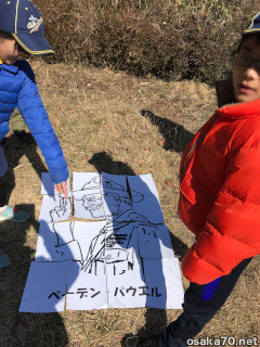 写真3281
