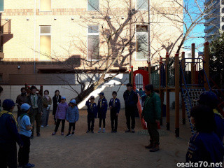 写真3297