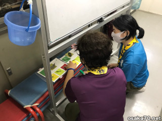 写真3383