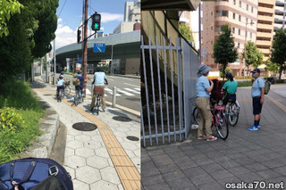 写真3387