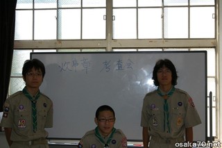 写真231